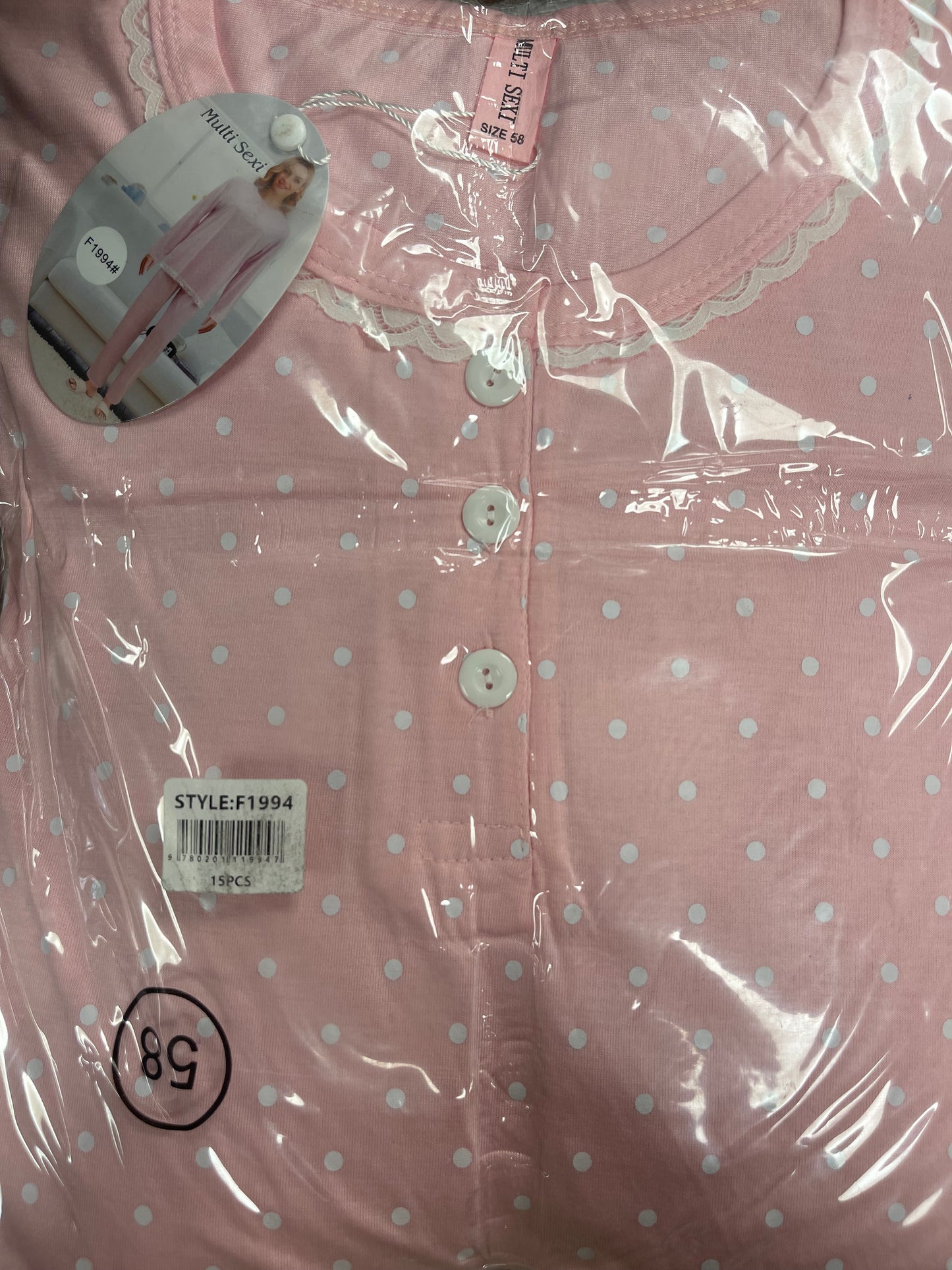 1994 pyjama, petits pois