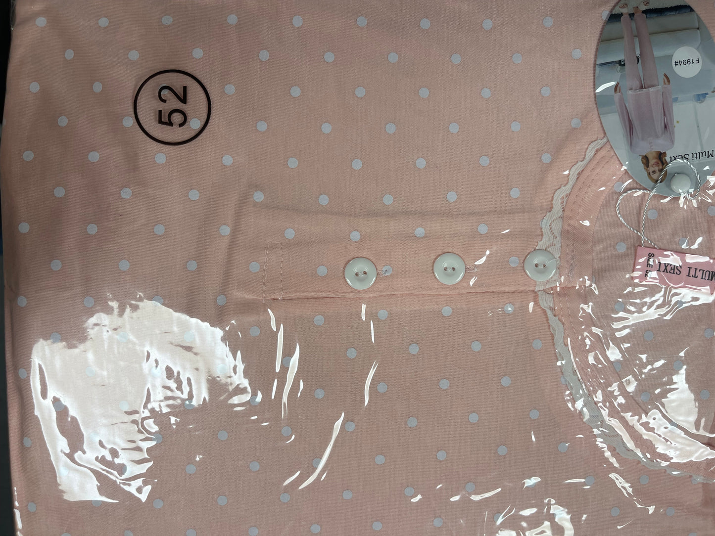 1994 pyjama, petits pois